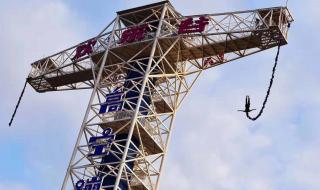 上海欢乐谷有蹦极吗 上海欢乐谷有蹦极吗