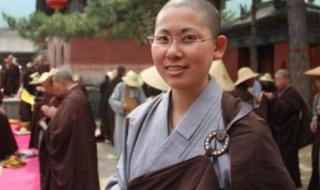 五台山玩尼姑多少钱