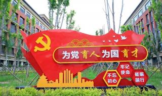 2023年高考复读学校