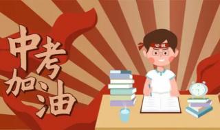 2023年高考复读学校