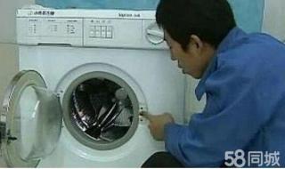 三洋洗衣机售后服务