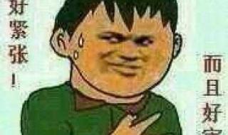 500字左右 谢谢~ 我好想有个知心朋友