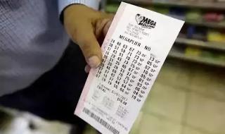 中奖一个亿多久到账