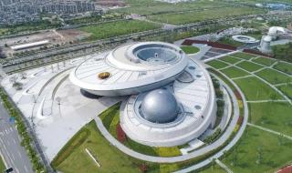 上海天文馆门票预约 上海天文馆门票预约