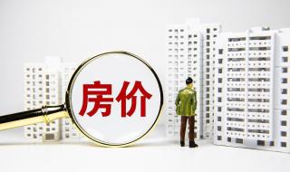 2024预言的七个灾难