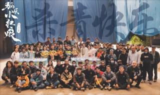 狐妖小红娘月红篇杀青 狐妖小红娘月红篇杀青