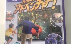 xbox360体感游戏推荐 xbox360体感游戏视频