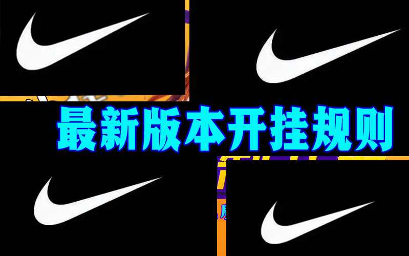 必看教程“达人麻将透明挂!”开挂辅助详细步骤 p1